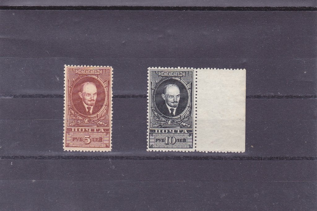 Rusland 296/97 (76), Verzenden, Postfris