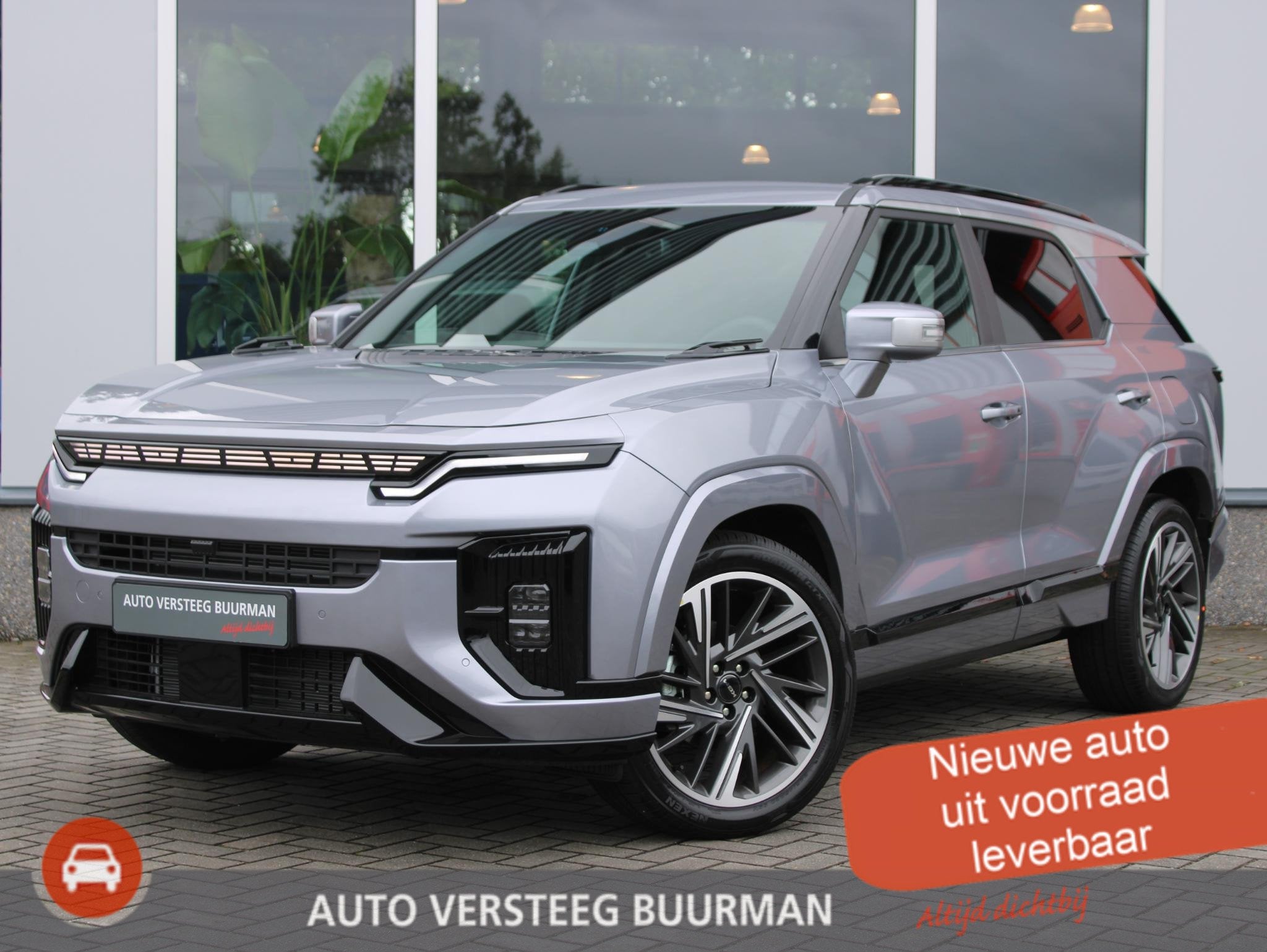 KGM Actyon Hybrid 1.5T-GDI Platinum Luxe Lederen Bekleding,, Auto's, 12 maanden, 4 cilinders, Bedrijf, Nieuw