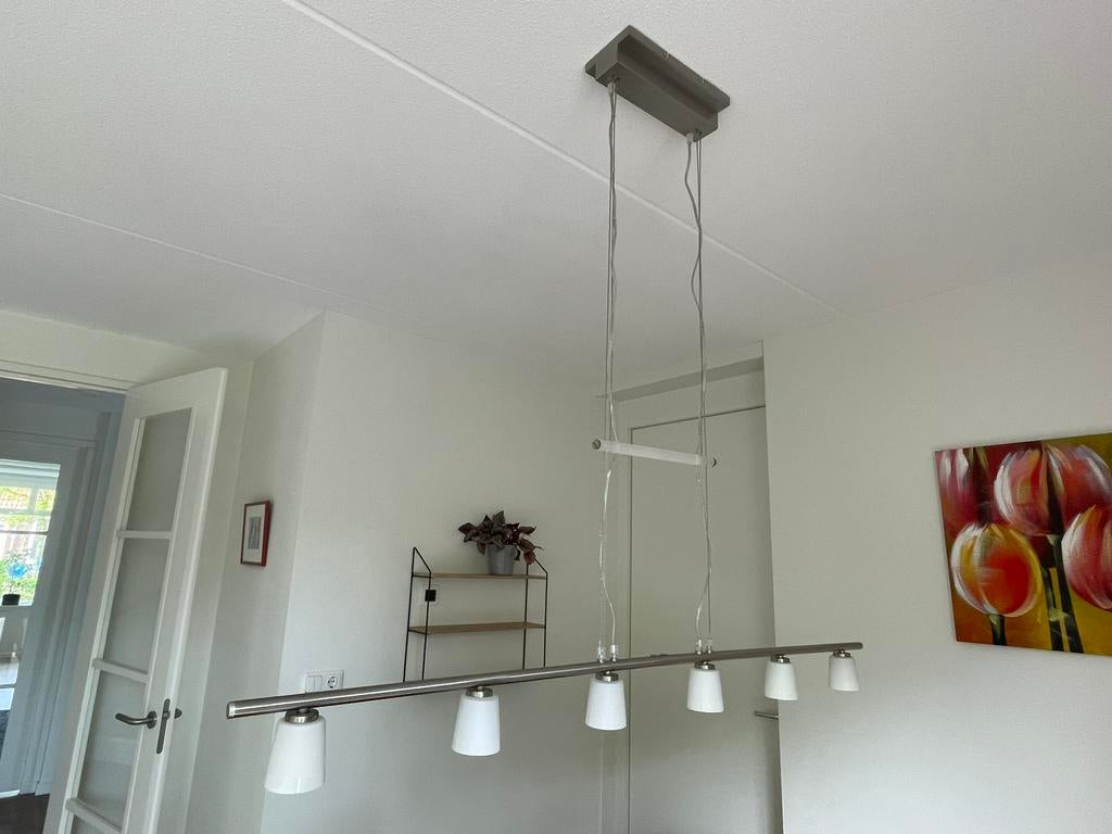 Ikea TIDIG design 6 spots hanglamp (led) - 125 cm breed, Ophalen, Zo goed als nieuw