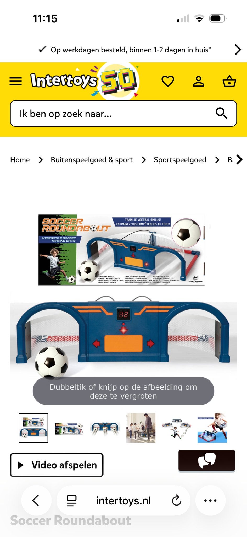Soccer Roundabout Interactieve Voetbal Training Game, Ophalen, Zo goed als nieuw