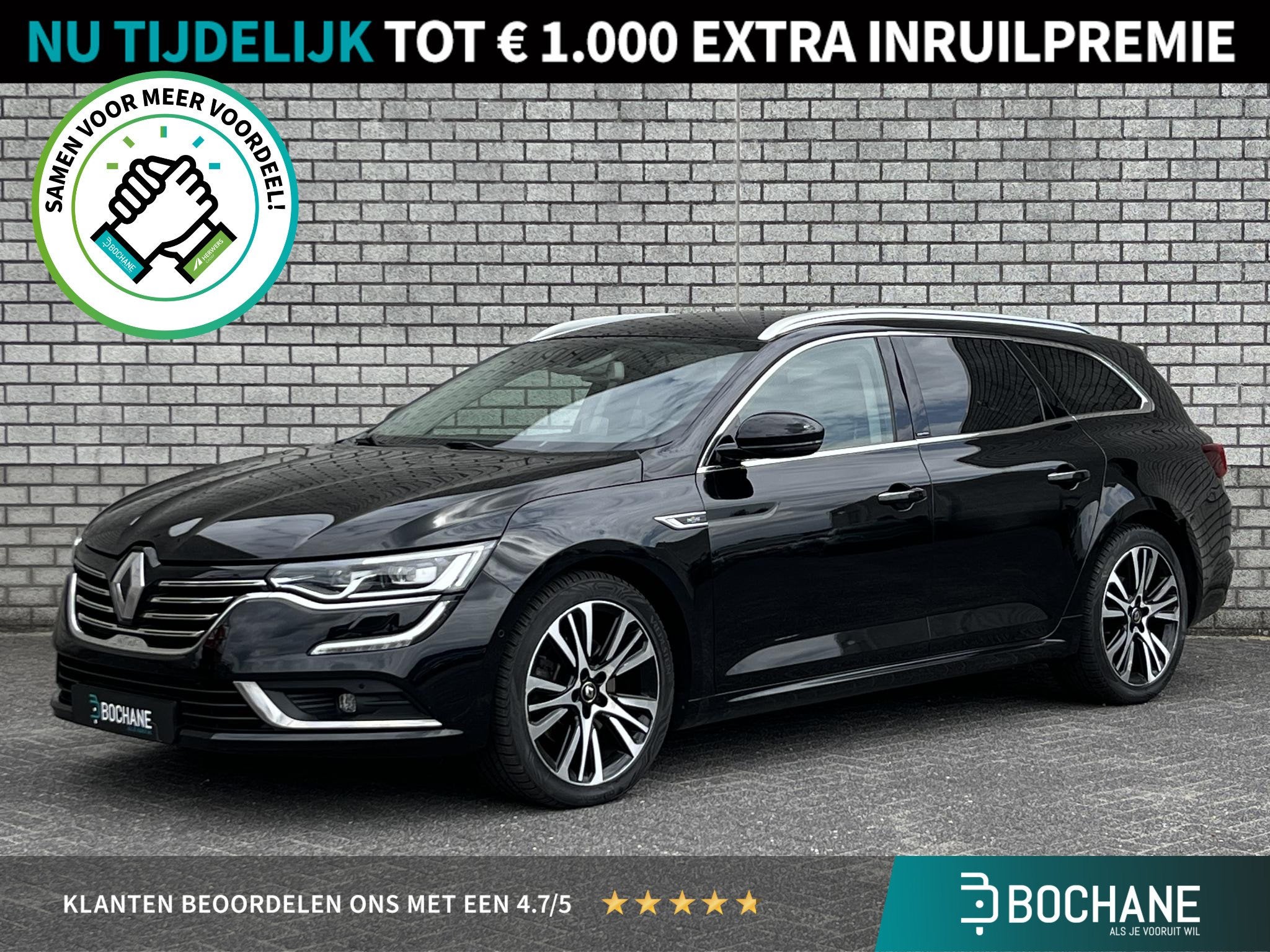 Renault Talisman Estate 1.8 TCe Initiale Paris | Trekhaak |, Automaat, Renault Nederland N.V., Renault, Zwart