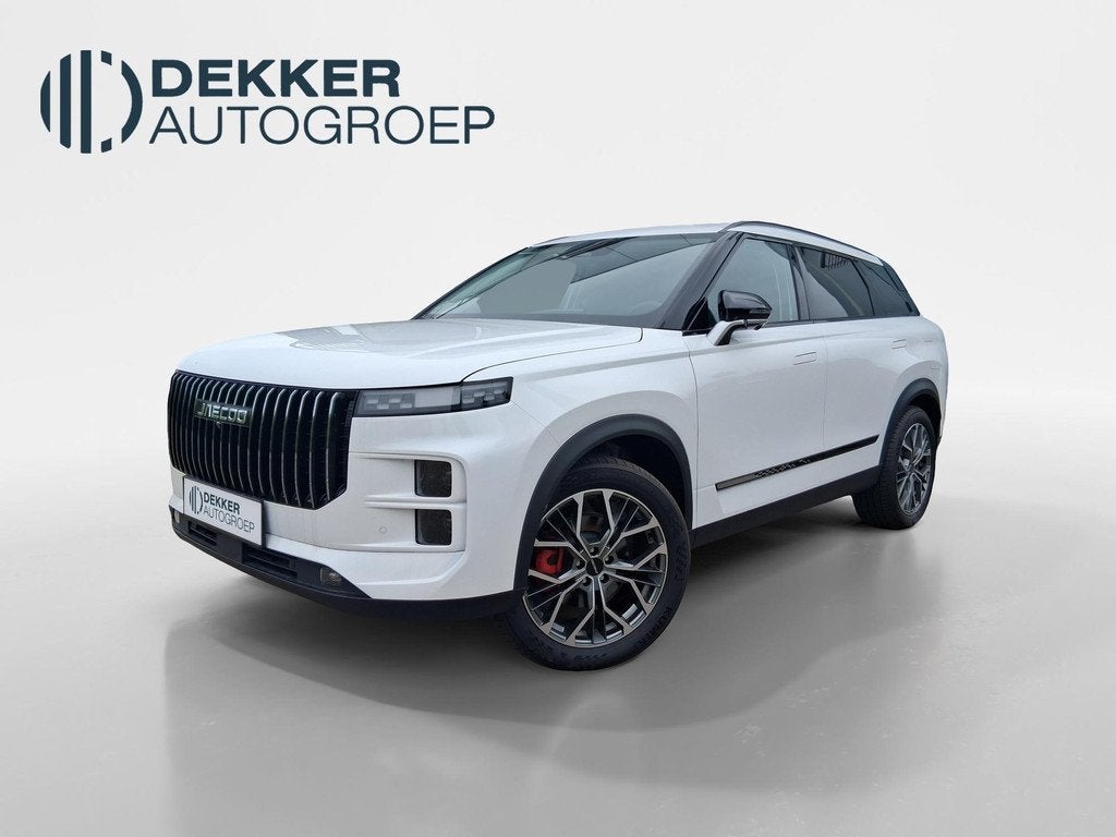 Jaecoo 7 1.5 GDI SHS-P Exclusive PANORAMADAK - TREKHAAK, Auto's, Overige Auto's, Gebruikt, Euro 6, 347 pk, Wit