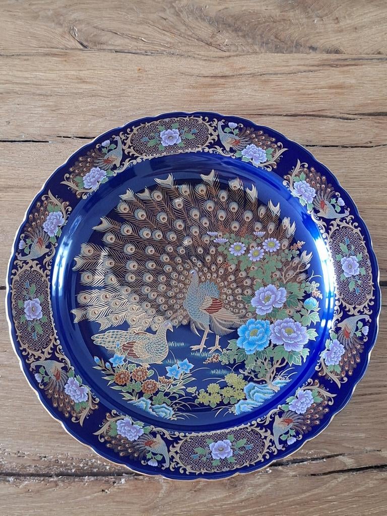 Groot Marokkaans Taous Bord 36cm met Bladgoud - Puntgaaf, Antiek en Kunst, Antiek | Porselein, Ophalen of Verzenden