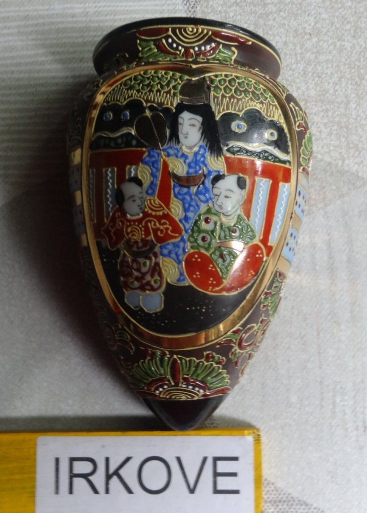 SATSUMA * WAND VAASJE * Gemerkt *, Verzenden