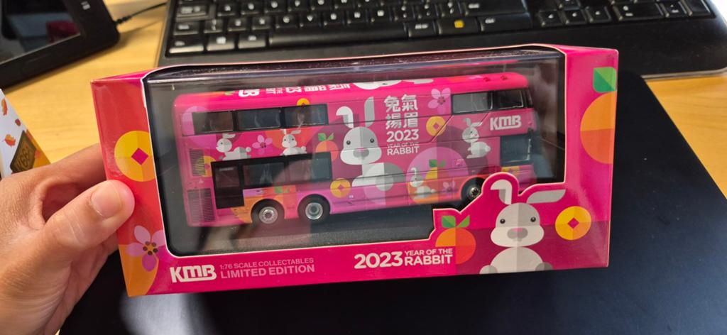 KMB 2023 Jaar van het Konijn Limited Edition Busmodel, 1:50 of kleiner, Overige typen, Nieuw, Ophalen of Verzenden