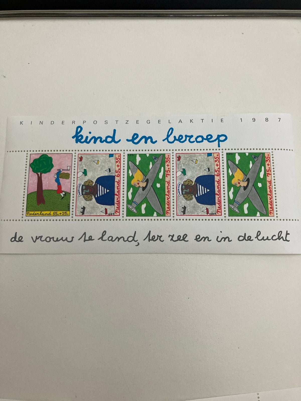 Kinderpostzegels 1987 - Kind en Beroep, Postzegels en Munten, Ophalen of Verzenden, Na 1940, Postfris