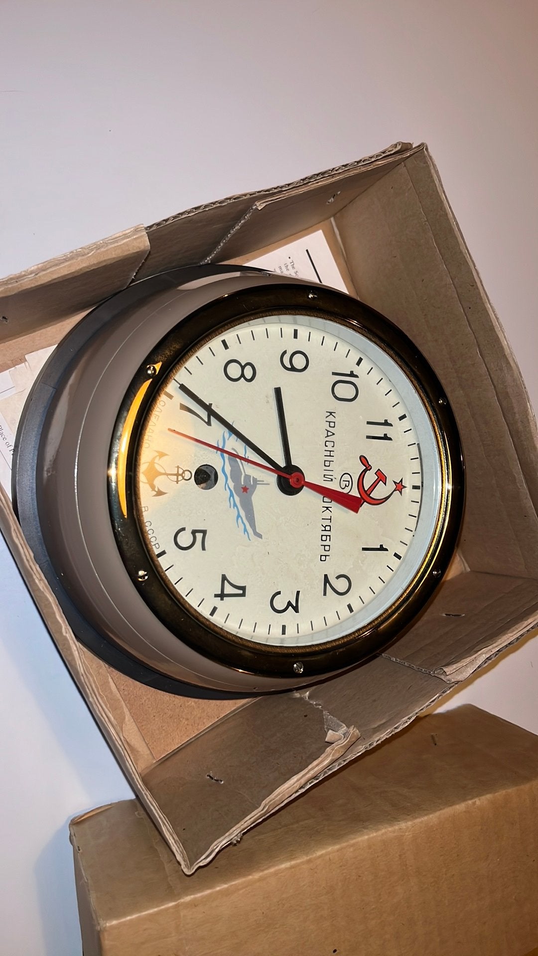 Vostok red october duikboot klok, Wandklok, Analoog, Nieuw, Ophalen of Verzenden