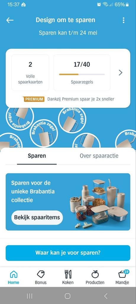 Brabantia spaarkaarten spaarzegels spaaractie, Albert Heijn, Ophalen of Verzenden