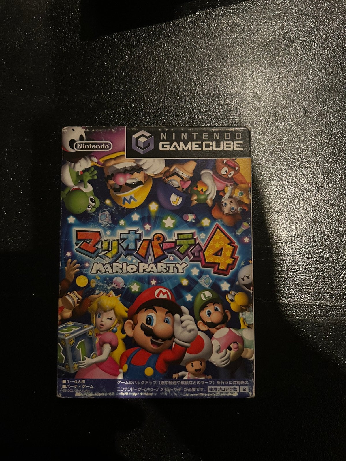 Nintendo Gamecube - Mario Party 4 (Japans), Zo goed als nieuw, Ophalen, Avontuur en Actie, 3 spelers of meer