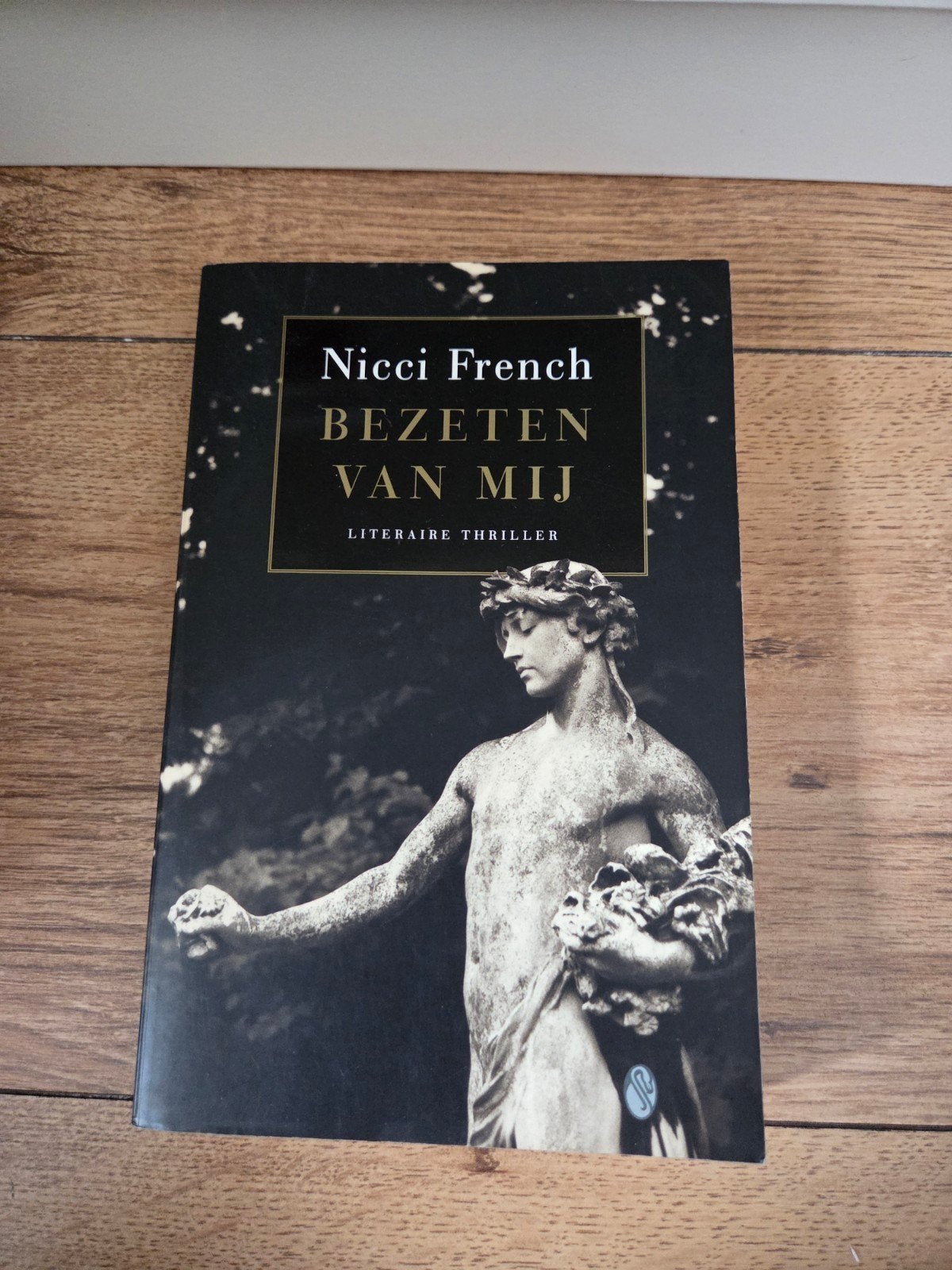 Boek Bezeten van mij, Ophalen of Verzenden, Zo goed als nieuw