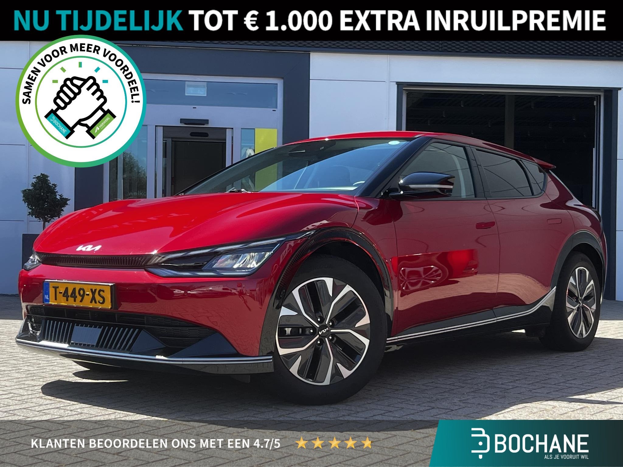 Kia EV6 Plus AWD 77.4 kWh | Navigatie | Elektrische Stoelen, Auto's, Gebruikt, Huisgarantie, Met garantie (alle), Origineel Nederlands