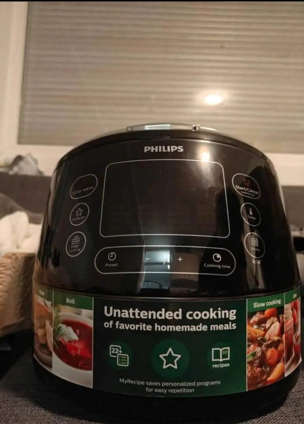 phillips multicooker