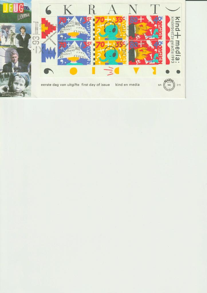 eerstedagenvelop 1993 kinderpostzegels, Verzenden, Nederland