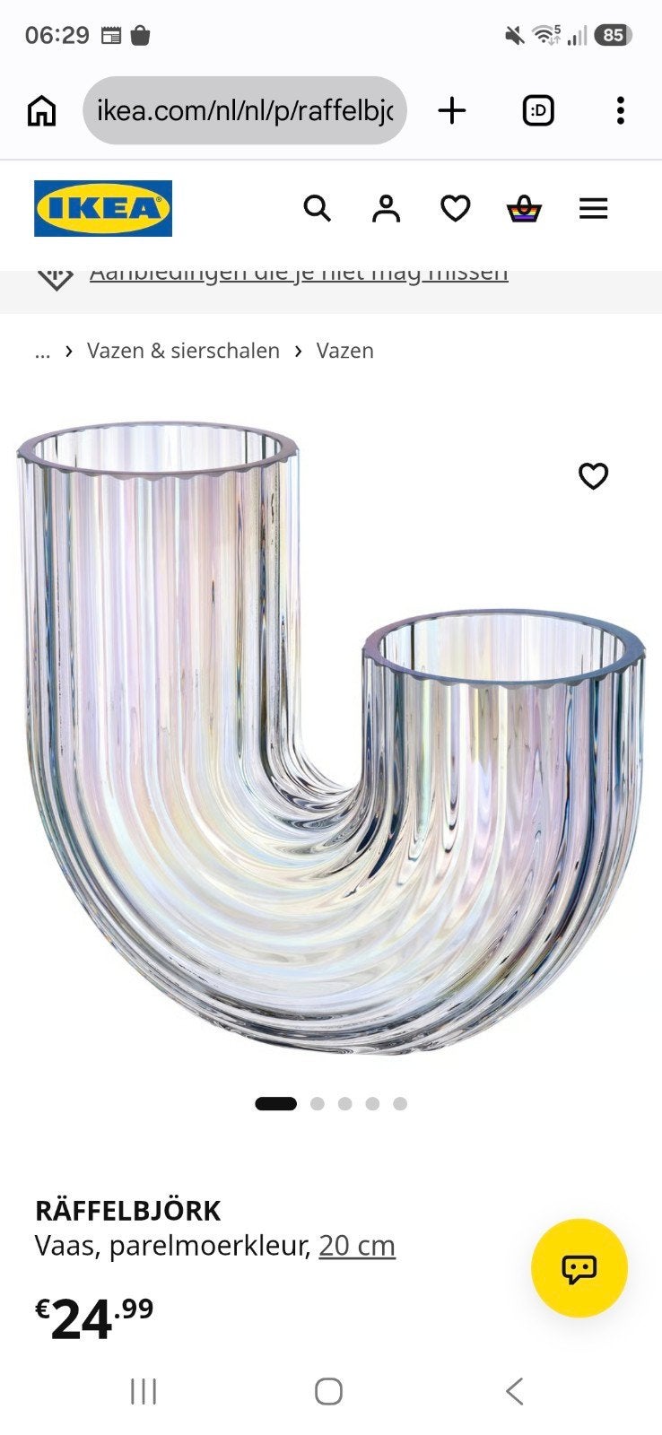 Glazen vaas Ikea, Ophalen, Zo goed als nieuw, Overige kleuren, Glas