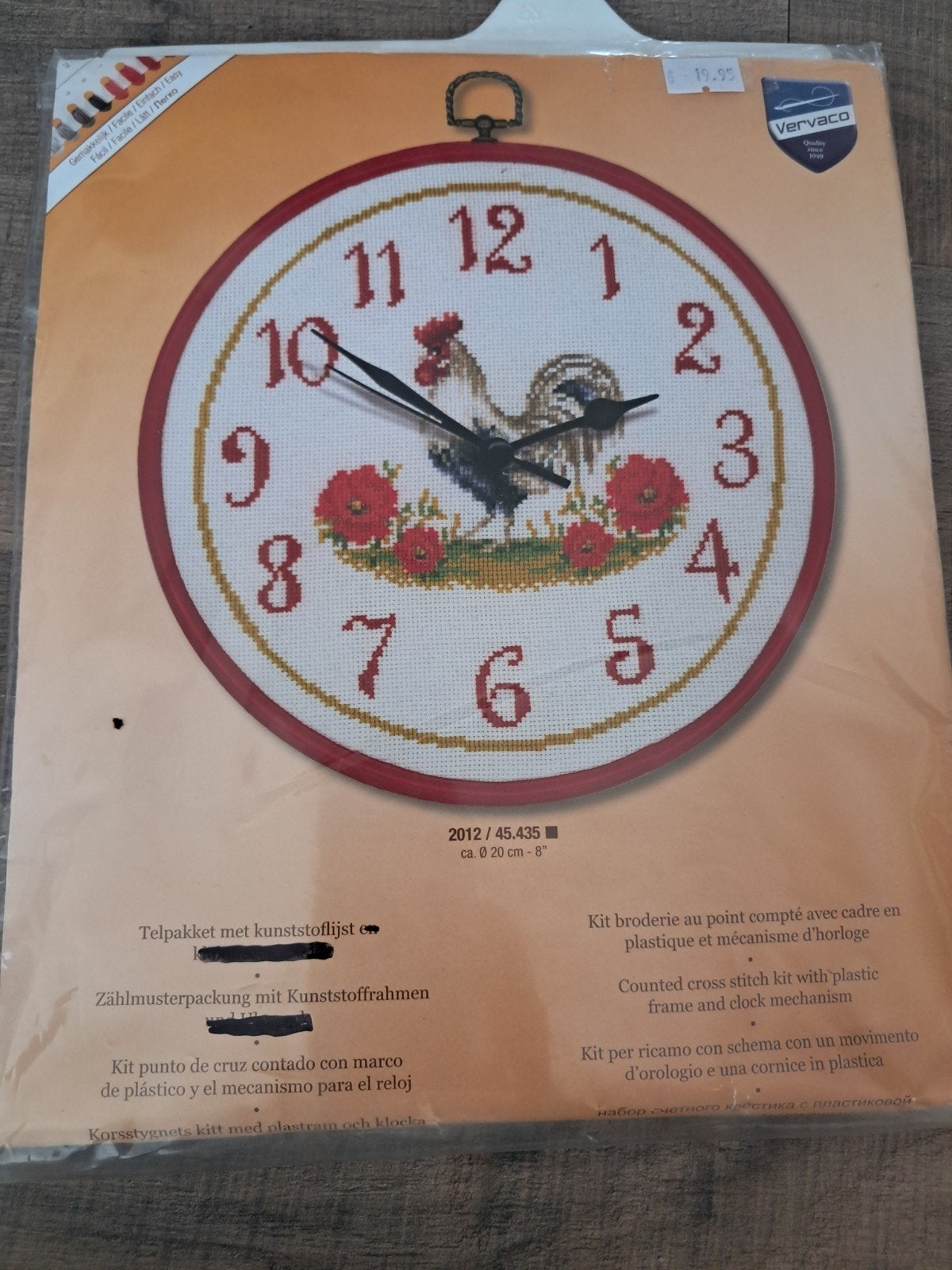 Borduurpakket klok haan (excl. uurwerk), Ophalen of Verzenden, Nieuw, Handborduren, Borduurpakket