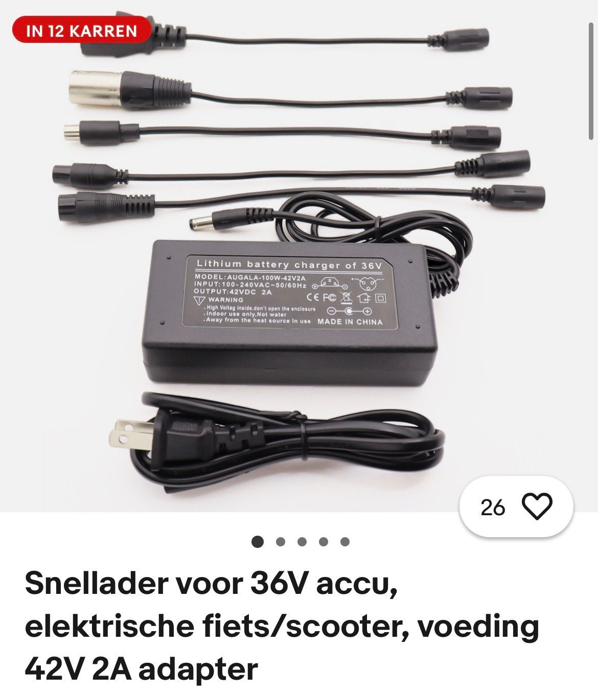 Snel lader voor e-fiets, Ophalen of Verzenden, Nieuw