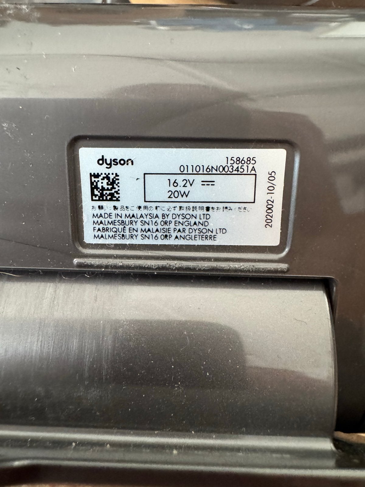 Dyson steelstofzuiger onderdelen en lader - Zo goed als nieu, Ophalen of Verzenden, Zo goed als nieuw