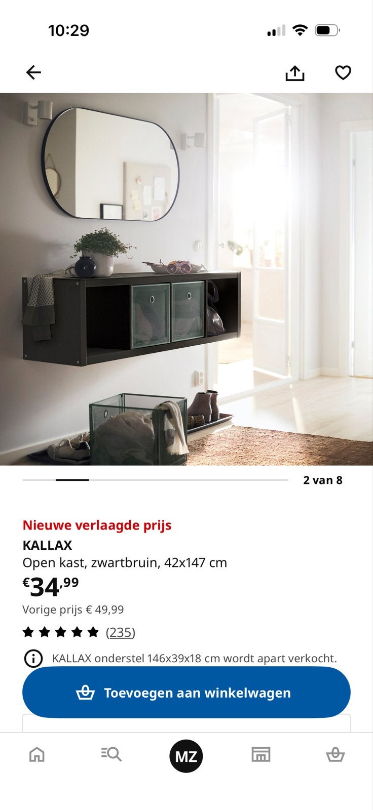 NIEUW - KALLAX Open kast, zwartbruin, 42x147 cm, Huis en Inrichting, Ophalen, Met plank(en), Minder dan 50 cm, 100 tot 150 cm