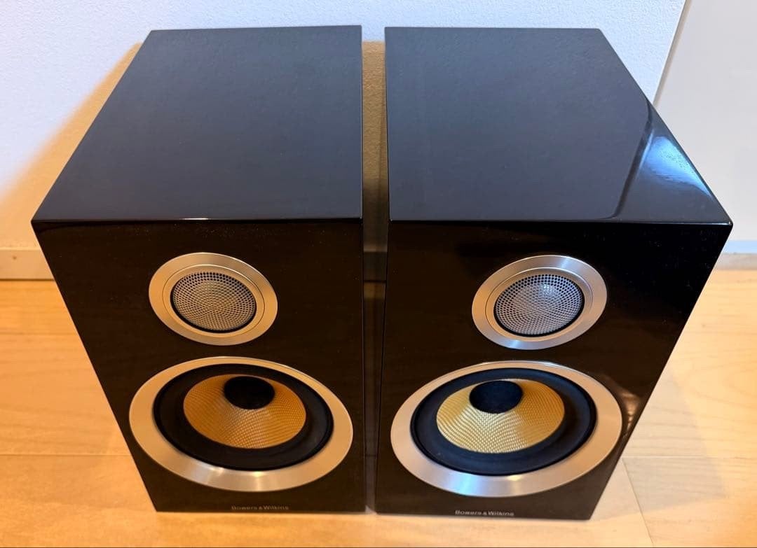 Bowers&Wilkins CM1 S2