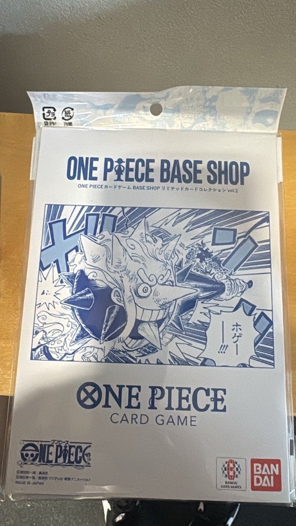 One Piece Base Shop Limited Card Collection Vol. 1, Ophalen, Nieuw, Meerdere kaarten, Foil