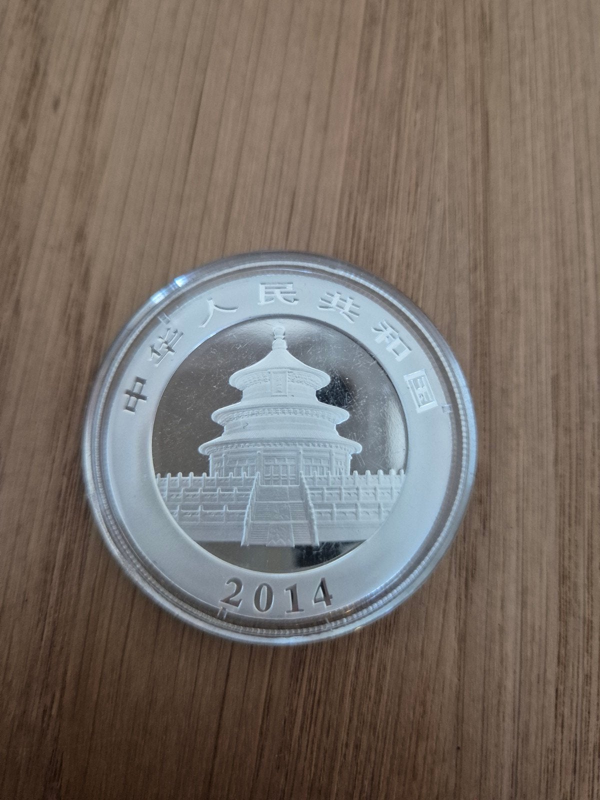Zilveren Panda munt China 2014, 30 gram, 99,99% puur zilver, Verzenden, Zilver