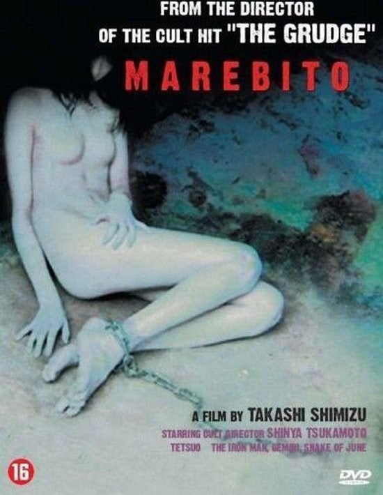 Marebito, Cd's en Dvd's, Dvd's | Horror, Vanaf 16 jaar, Ophalen of Verzenden, Zo goed als nieuw, Overige genres