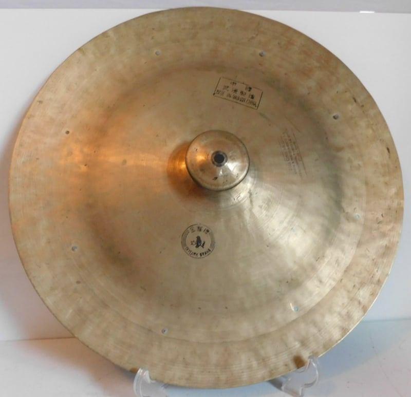 Wuhan, China 16 inch Bekken, Gebruikt, N.v.t., Ophalen of Verzenden, N.v.t.