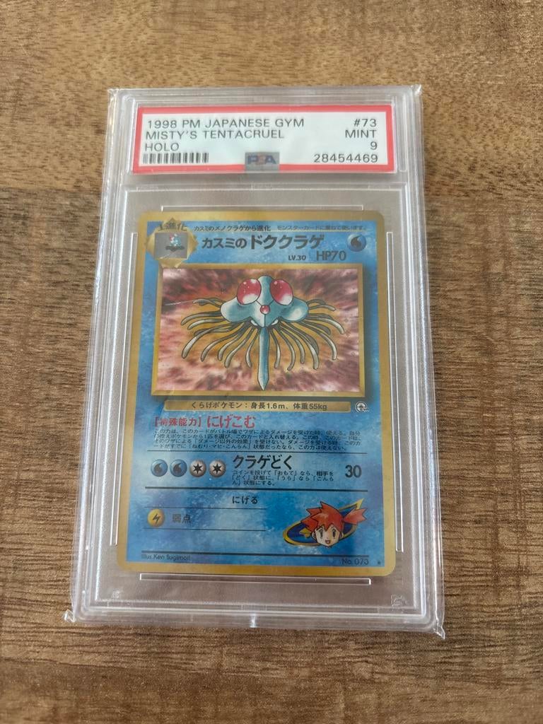Misty's Tentacruel PSA 9 Japanse Gym Heroes Pokémon Kaart, Ophalen of Verzenden, Zo goed als nieuw, Losse kaart