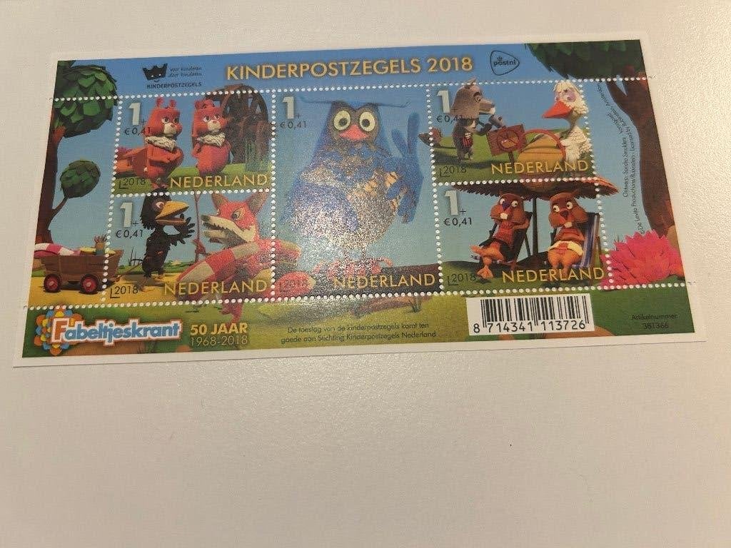 Kinderpostzegels 2018 Vel - Fabeltjeskrant NVPH 3694 2206, Postzegels en Munten, Postzegels | Nederland, Ophalen, Na 1940, Postfris
