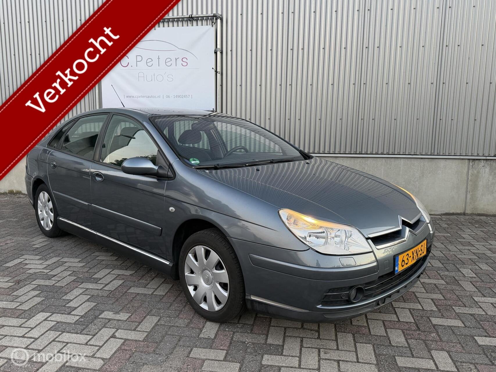 Citroen C5 VERKOCHT 1.8-16V Cool Tech 2007 / Trekhaak / Crui, Auto's, Citroën, 125 pk, Gebruikt, 4 cilinders, 1749 cc