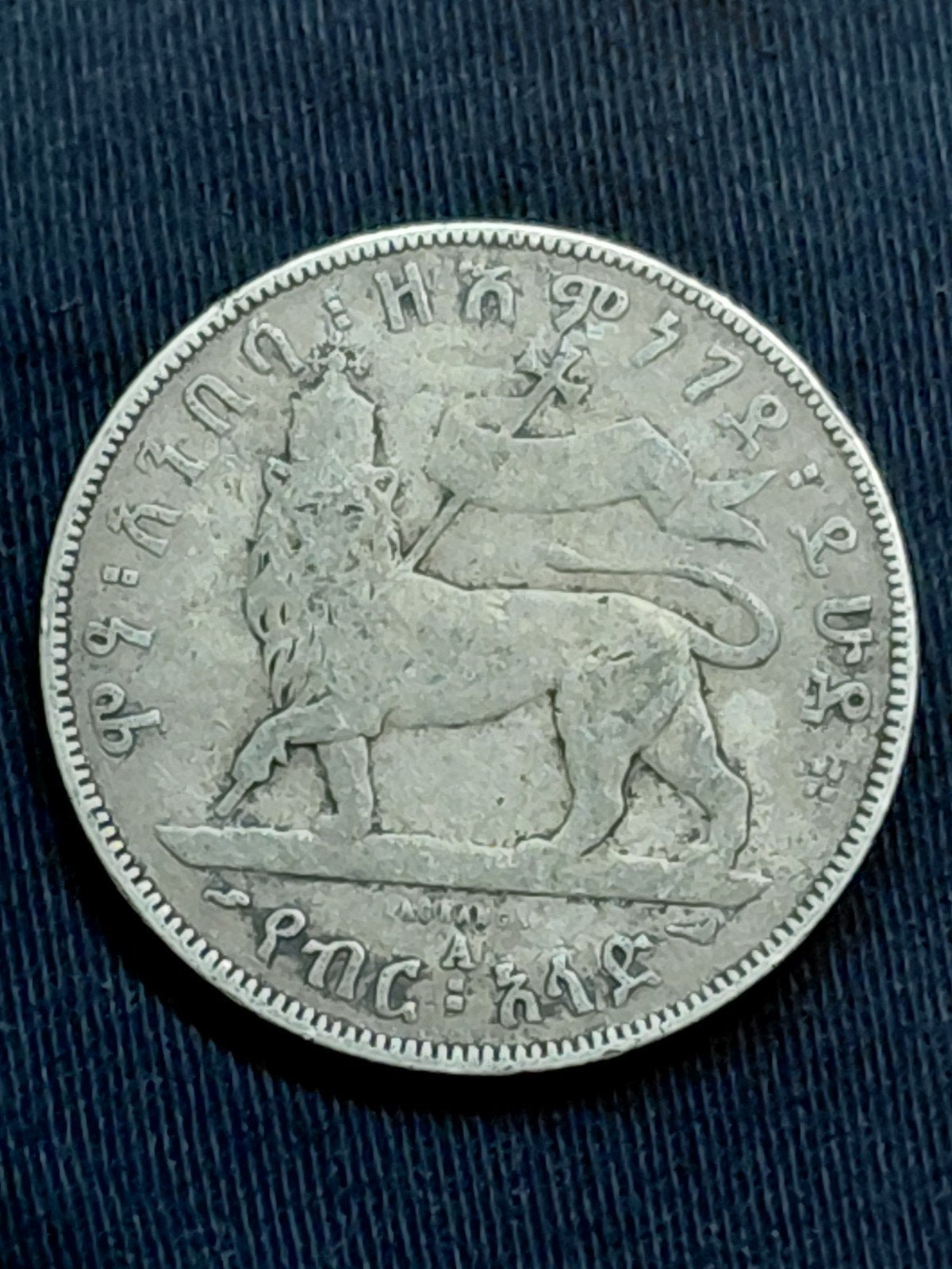Ethiopië 1/2 Birr EE1889 (1897) Menelik II  - Zilver, Verzenden, Overige landen, Losse munt, Zilver