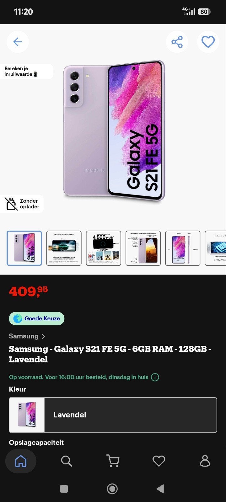 Samsung Galaxy S21 FE met accessoires - Te koop/ruil, Ophalen of Verzenden