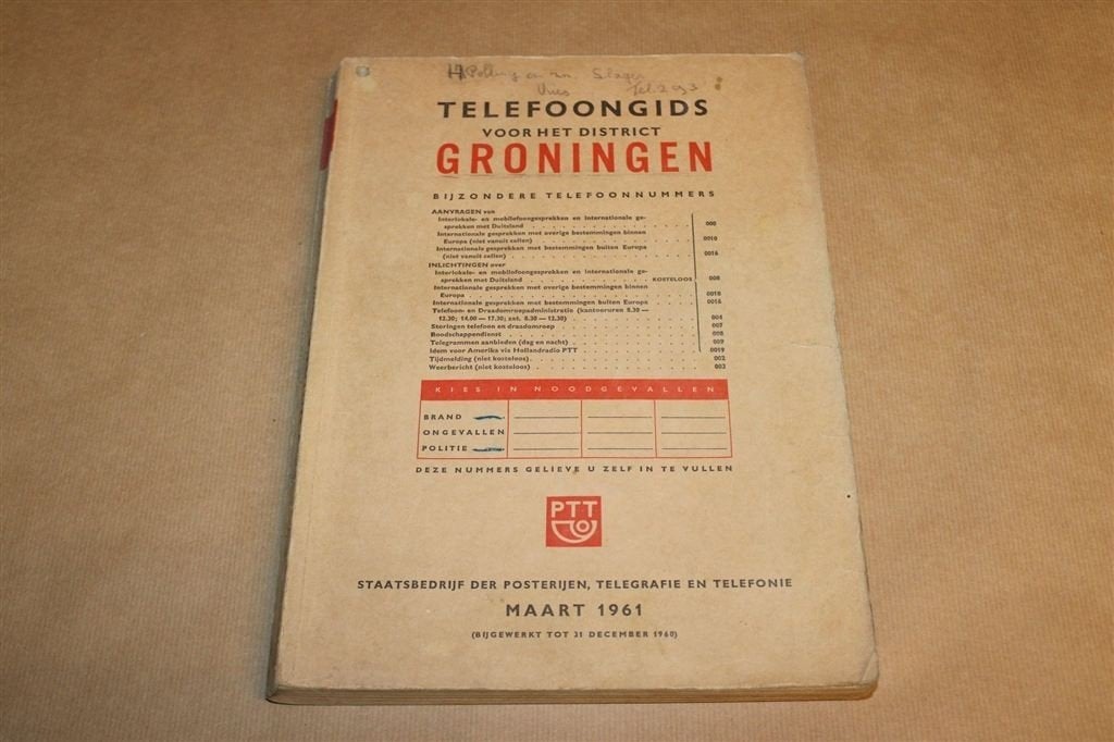 Telefoongids District Groningen 1961 — PTT Vintage Gids, Verzenden, Gelezen