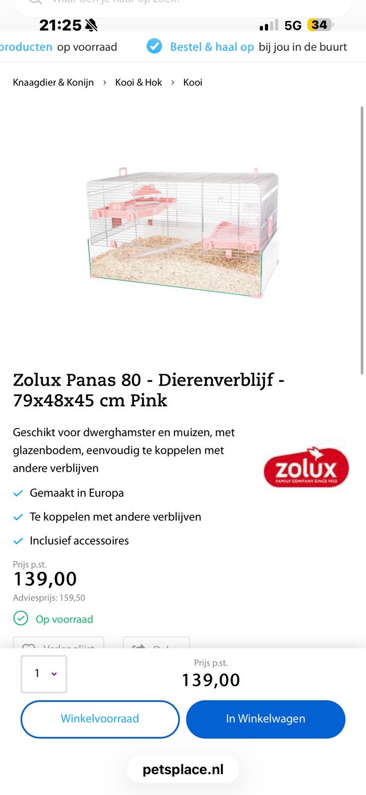 Hamsterkooi, Minder dan 75 cm, Zo goed als nieuw, Ophalen, Minder dan 60 cm