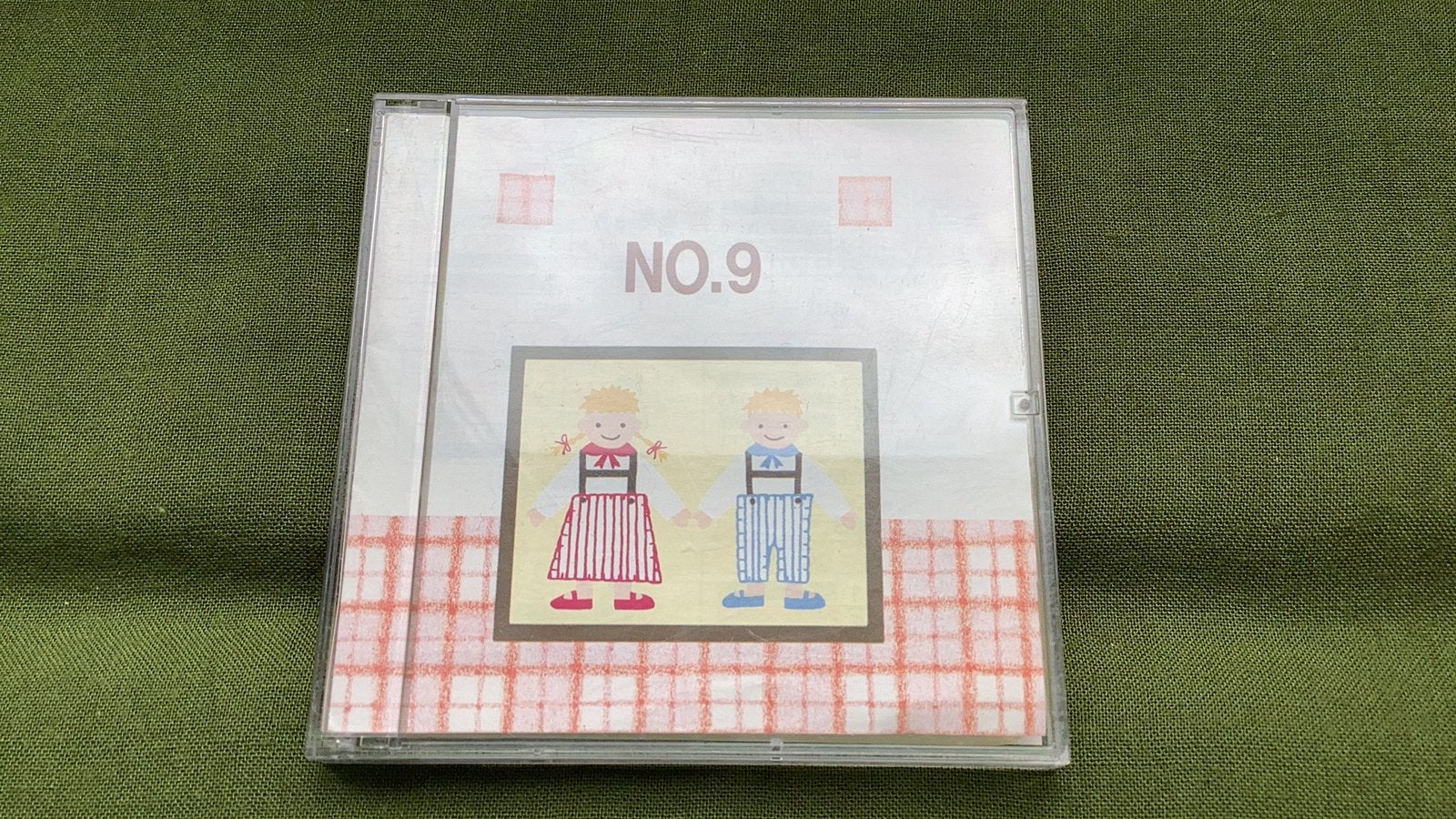 Brother/Bernina borduurkaart nr. 9.Kinderen in klederdracht, Hobby en Vrije tijd, Ophalen of Verzenden, Zo goed als nieuw, Machineborduren