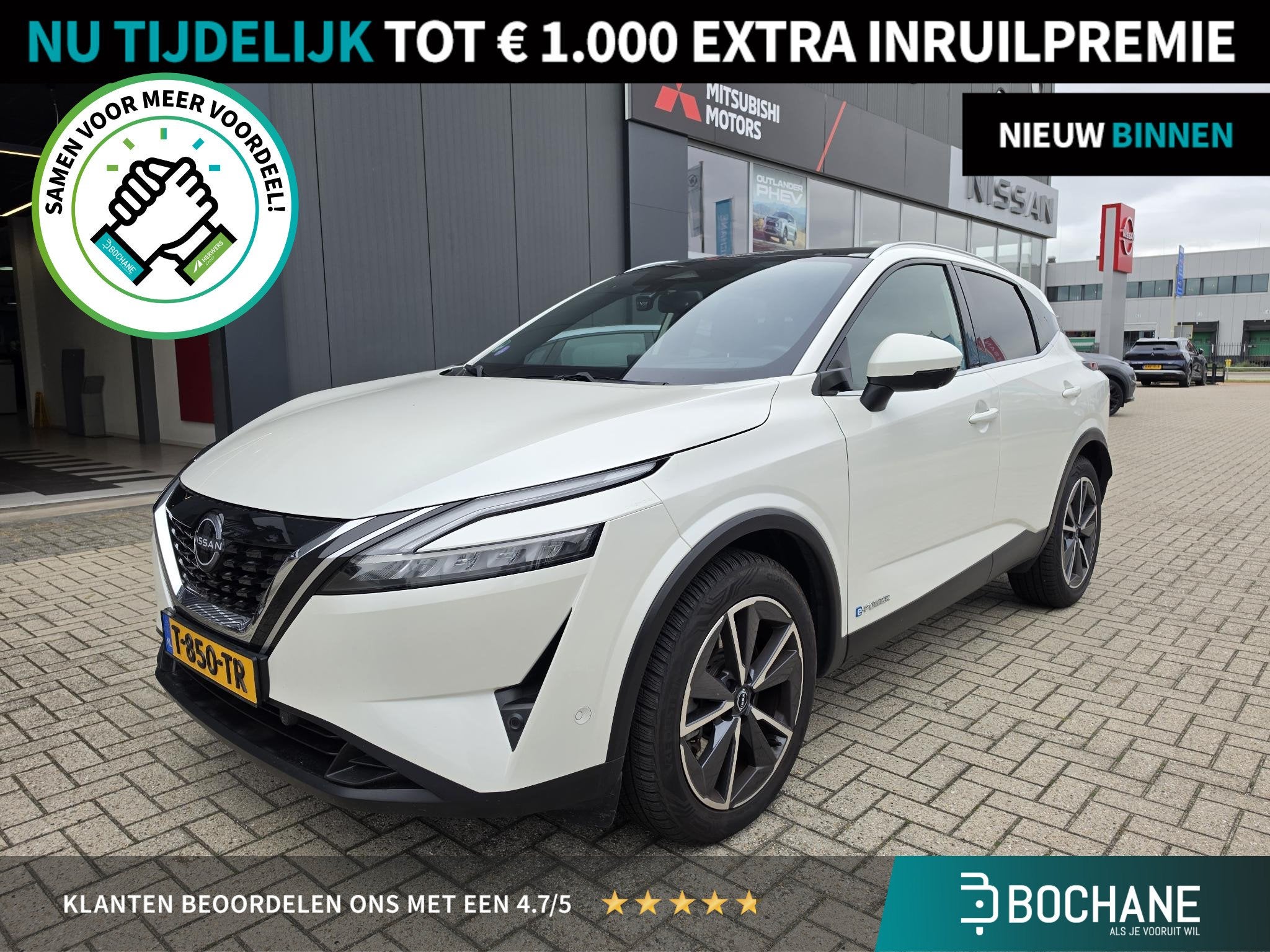 Nissan Qashqai 1.5 e-Power Tekna | 360º Camera | Trekhaak |, Auto's, Dealer onderhouden, 1497 cc, Gebruikt, 190 pk