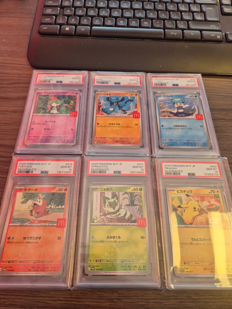 Set Japanse McDonald's Pokémon Promo Kaarten PSA 10, Ophalen of Verzenden, Zo goed als nieuw, Meerdere kaarten