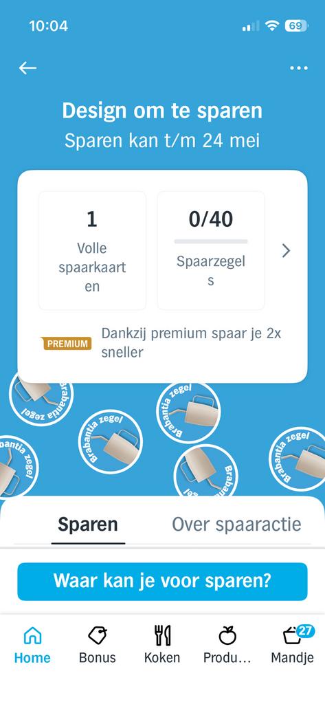 1 volle spaarkaart Brabantia zegels albert heijn ah, Albert Heijn, Ophalen