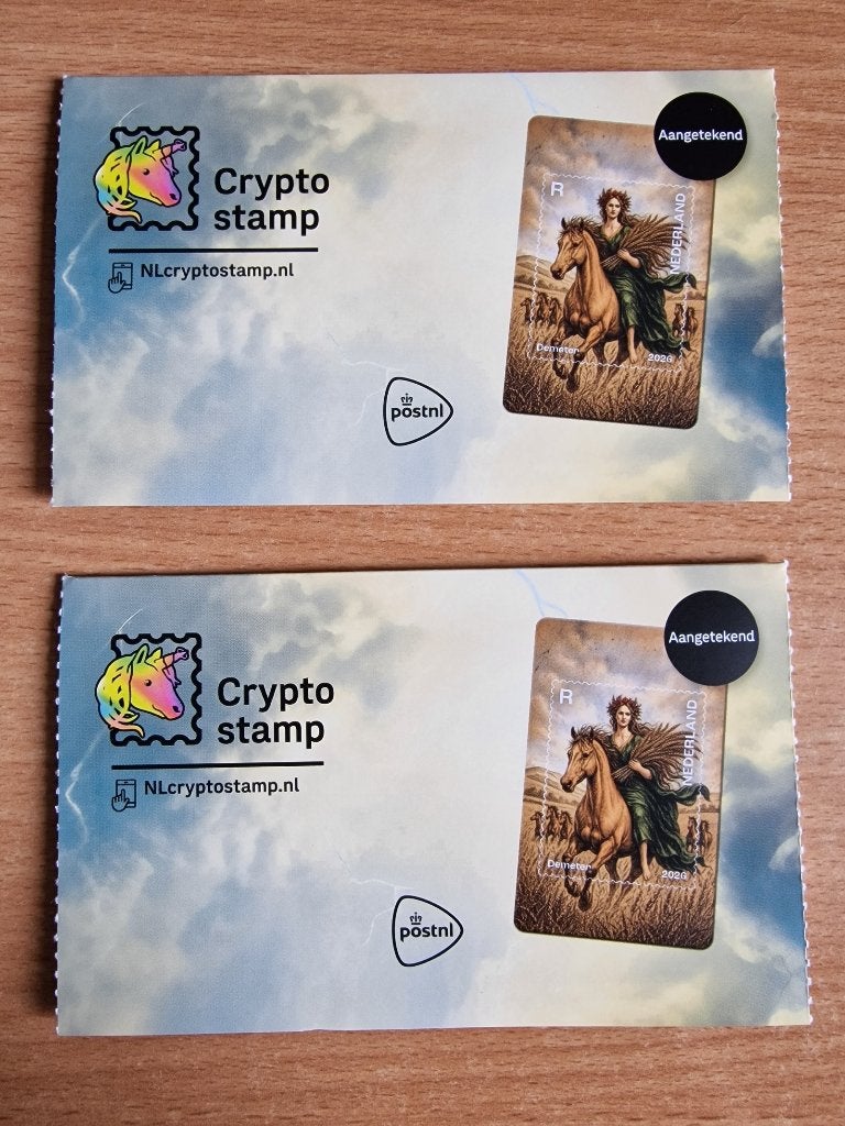 2 stuks Crypto Stamp 2026 - Demeter - Zwart & Groen voor €25, Ophalen of Verzenden, Na 1940, Postfris