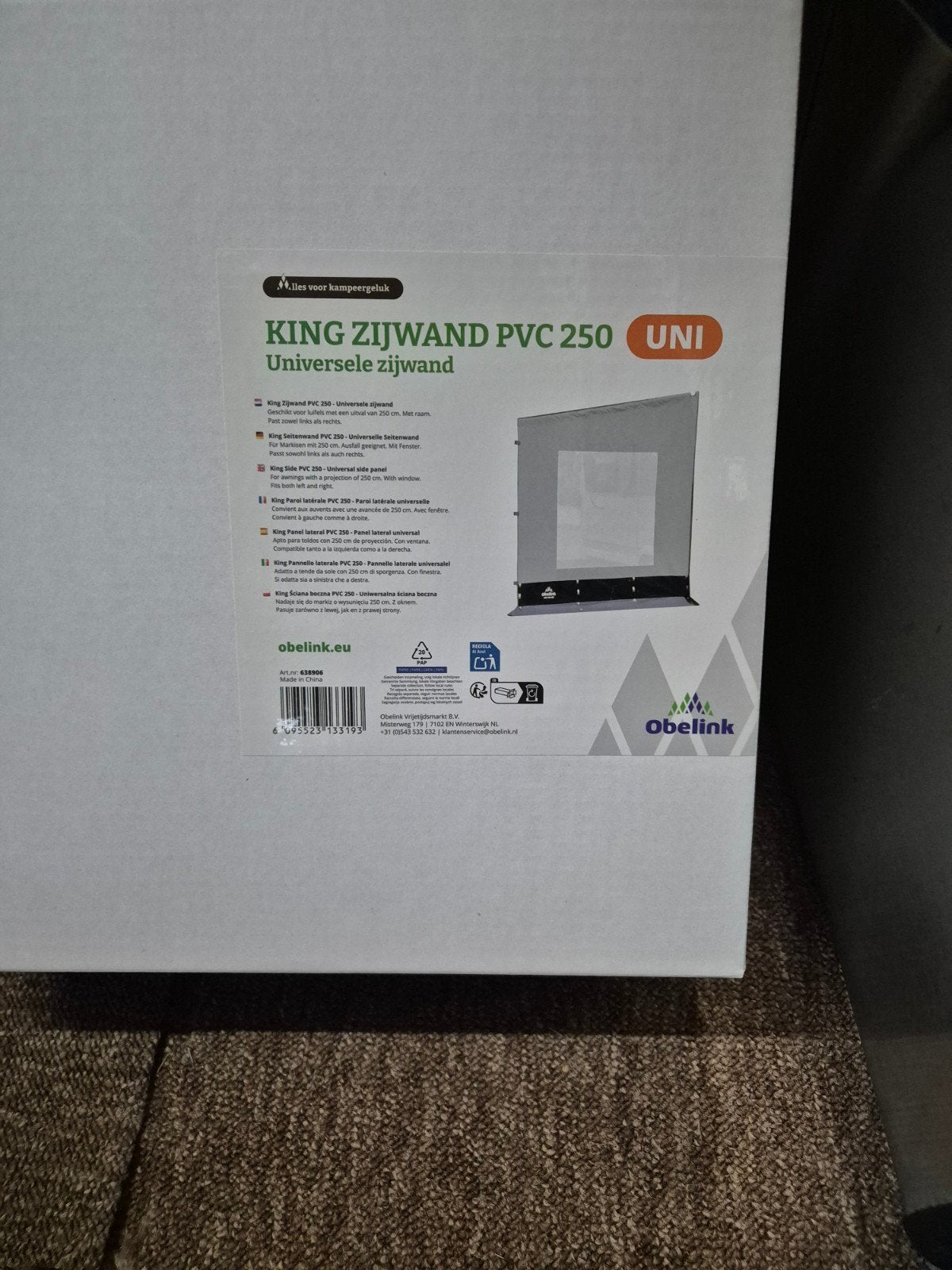 Obelink zijwand King 250 Uni links/rechts, Ophalen of Verzenden, Zo goed als nieuw
