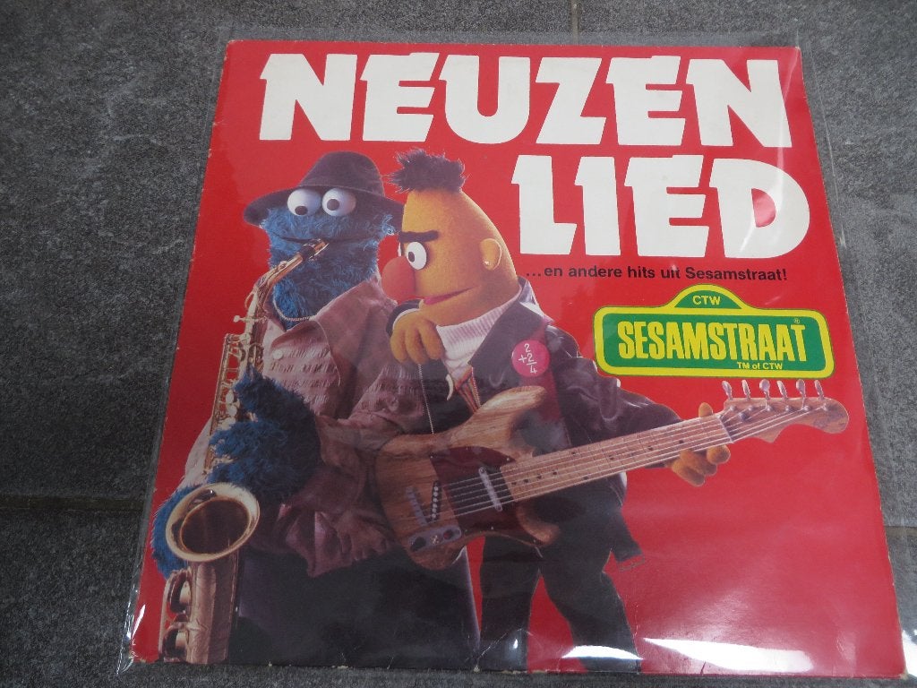 sesamstraat -neuzenlied.  1984, LP, Ophalen of Verzenden, Zo goed als nieuw, 12 inch