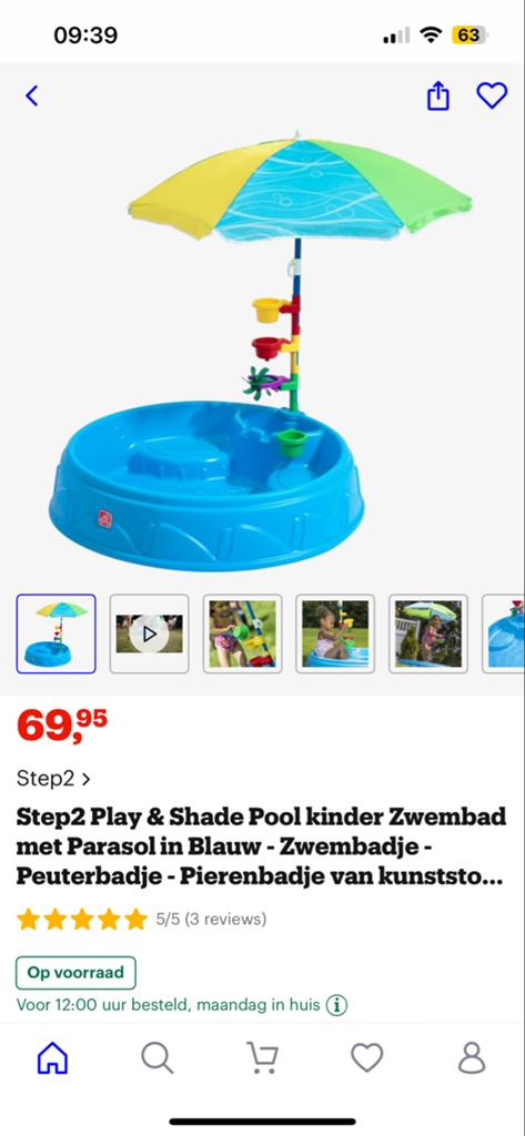 Step2 Play & Shade Pool Kinder Zwembad met Parasol, Ophalen, Nieuw, Jongen of Meisje