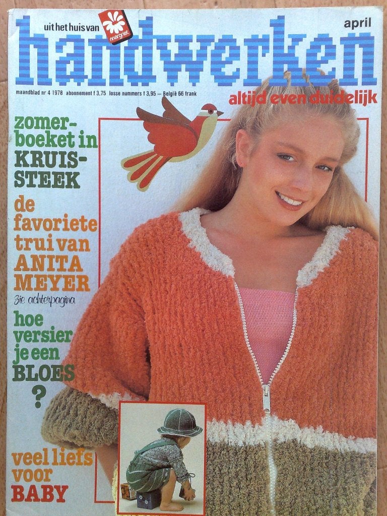 18 x Handwerken van margriet uit 1978 & 1979, Verzenden, Breien of Haken, Patroon of Boek