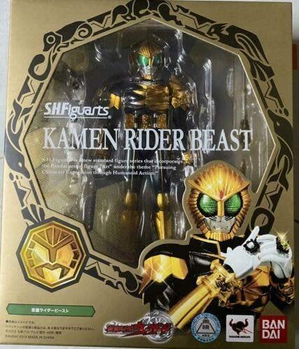Power Rangers / Kamen Rider -- Figuarts Beast and Mantle set, Ophalen of Verzenden, Nieuw