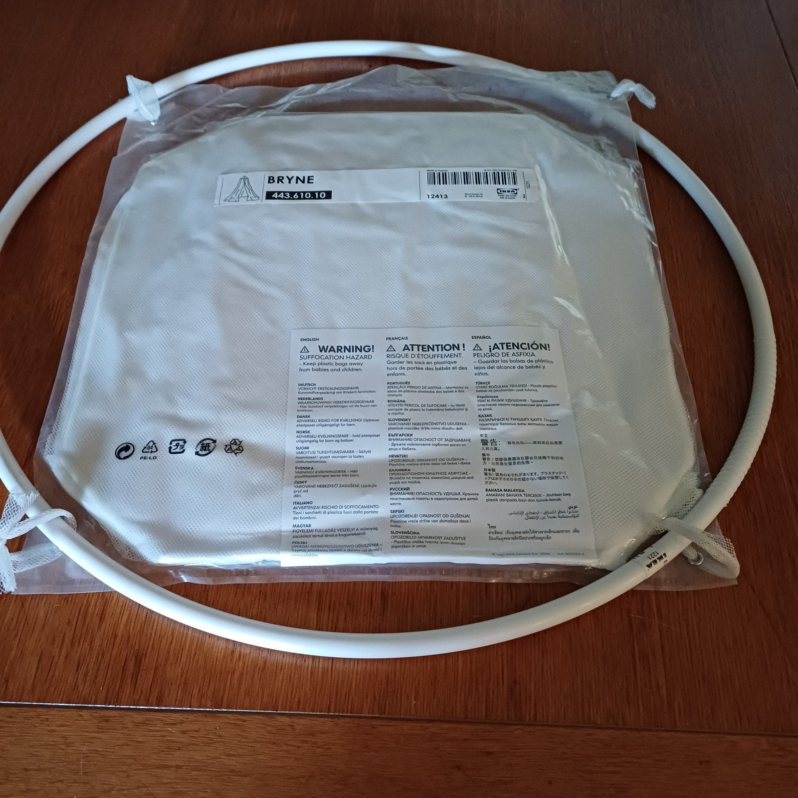ikea klamboe bryne, Huis en Inrichting, Ophalen, Eenpersoons, Wit, Nieuw