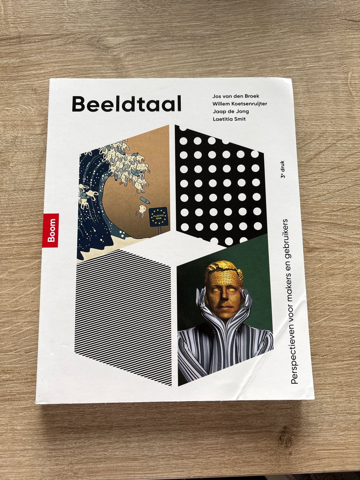 Beeldtaal - Perspectieven voor makers en gebruikers, Ophalen of Verzenden, Gamma, Zo goed als nieuw, HBO