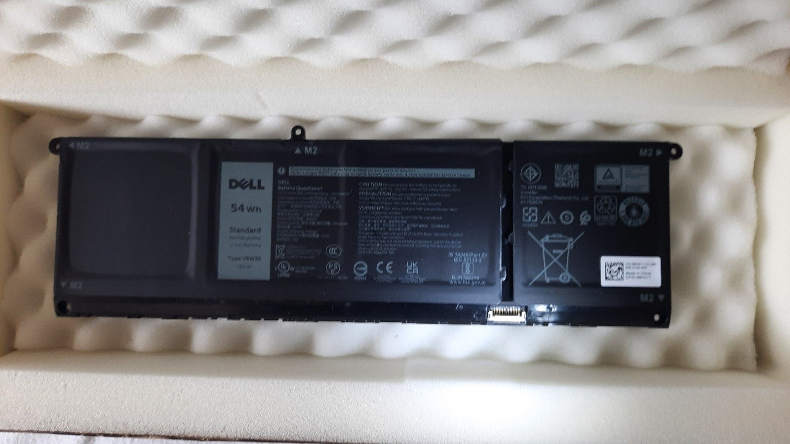 Nieuwe DELL 4-cels 45 W/u vervangende Lithium ion batterij v, Computers en Software, Verzenden, Nieuw