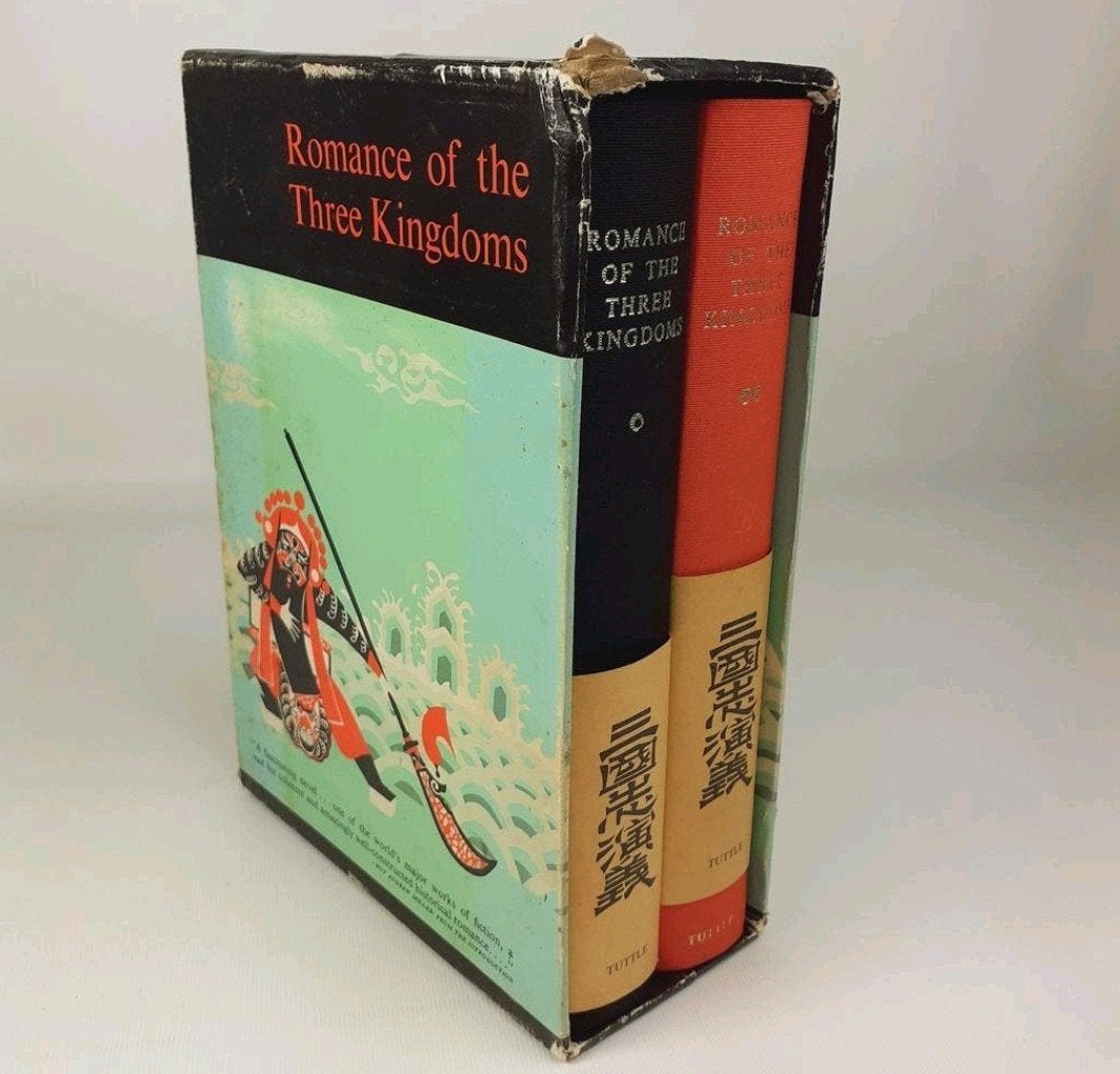 Romance of the Three Kingdoms - Lo Kuan-Chung (2 delen), Boeken, Gelezen, Wereld overig, Lo Kuan-Chung, Ophalen of Verzenden