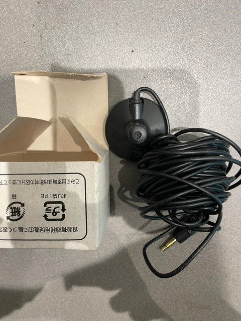 voeding, adapter., Ophalen, Nieuw, Minder dan 60 watt, Overige merken