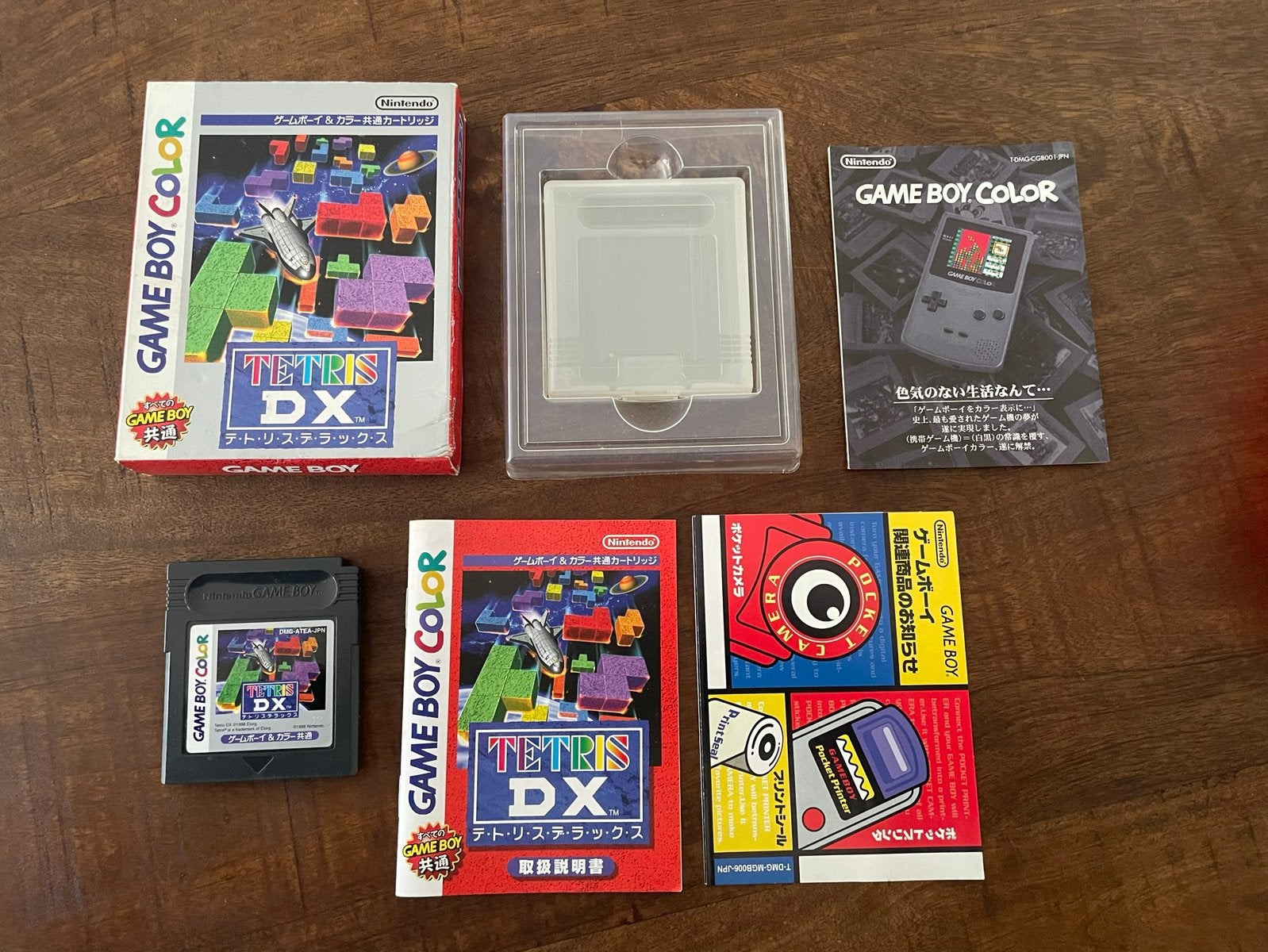 Tetris DX Nintendo Game Boy Color gbc CIB compleet JPN, Spelcomputers en Games, Games | Nintendo Game Boy, Puzzel en Educatief